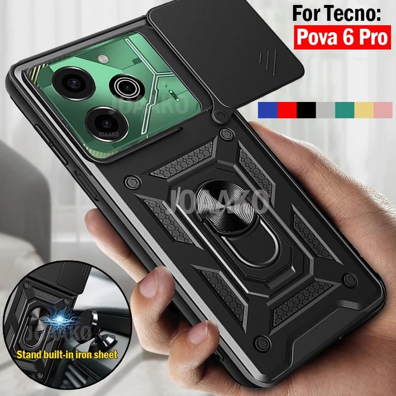 Tecno Pova 6 Pro Ƹ ݴ ̽, ̵ ī޶  ĵ ȣ Ŀ, Tecno Pova 6 Pro 5G   Capa